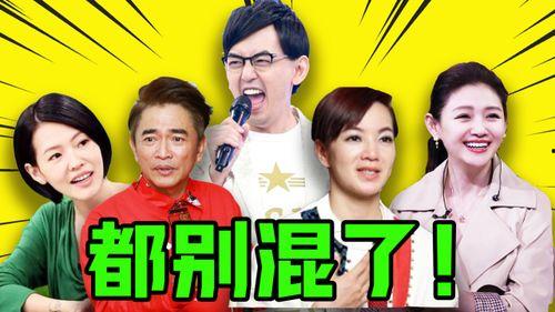 爆料最新娱乐八卦,最新热辣八卦大曝光！